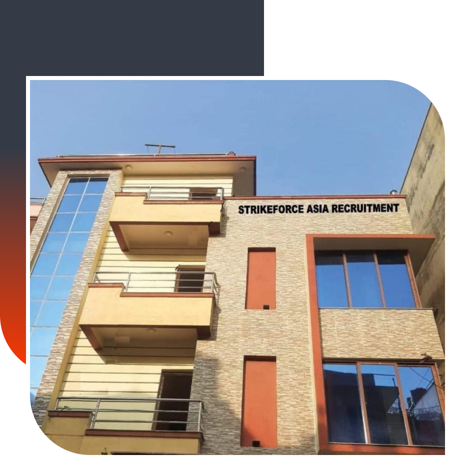 About Us
